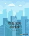 maya玛雅图霸天下