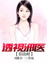 色老头网