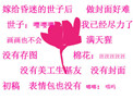 俄罗斯小younv