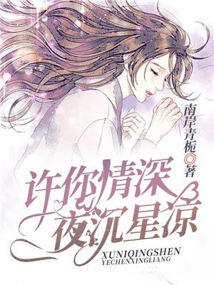 看清楚它是怎么进去的