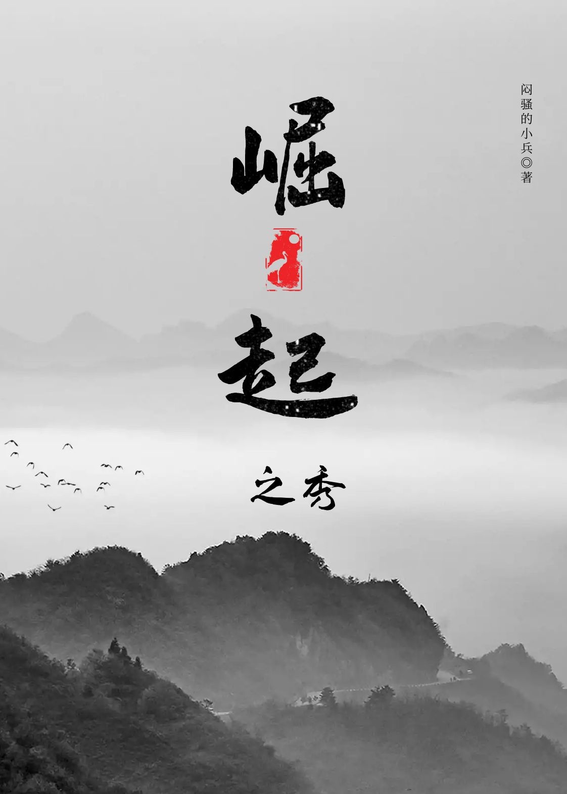 电影天堂a2024v天堂
