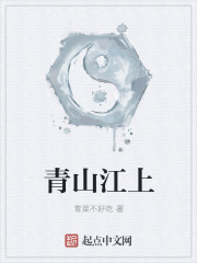 隔壁女邻居的味道2在线观看