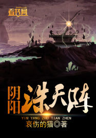 好片种子
