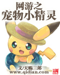 宁陵中学58秒在线观看