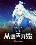 xxnx动漫
