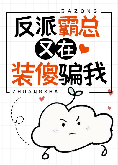 99国产在线观看