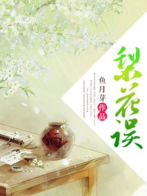 忘羡车文