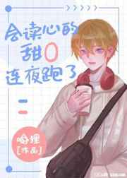 a6v7在线视频