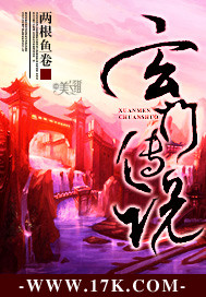 迅雷哥观看完整版