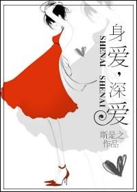 仙剑奇侠传5破解