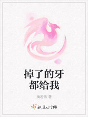 帮帮堂