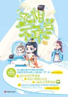 111wewe在线视频