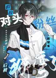 77777影视视频在线观看