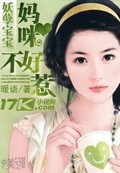 轻音少女第二季