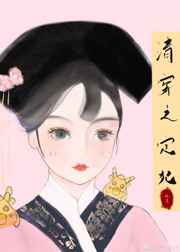 女人拉大便拉屎图片