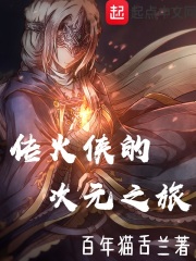 微光之城