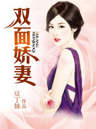 年轻的护士电影完整版