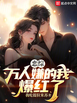 传说的穿梭韩剧免费观看