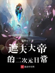 5爱体育