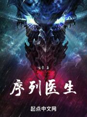 和平精英体验服 免费下载