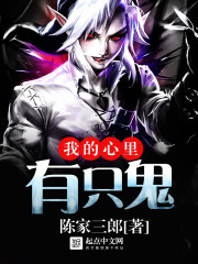 试看120秒做受