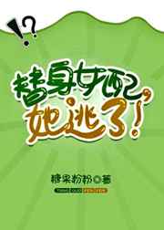 抖音很火的旺仔图