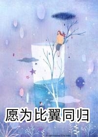 麻豆tv.appfor在线看