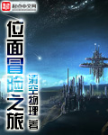 初恋大作战