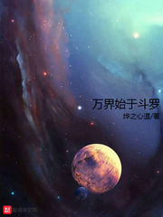 女人视频播放器