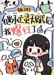uuu54