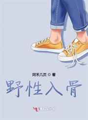 中文一级国产特级毛片视频