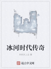 chinesefoot足
