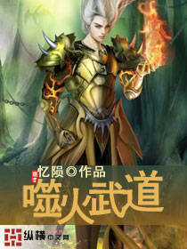 千课万人