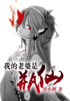 大胆视频