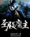 想要怎么办