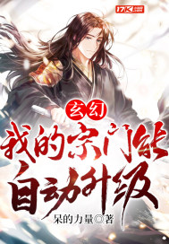 重生十万年