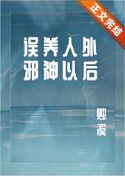 在线天堂中文