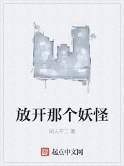 美女撒尿