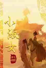 两个男孩子开车小黄说