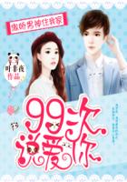 宇都宫紫苑992在线观看