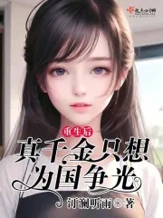 另类国产女王视频区