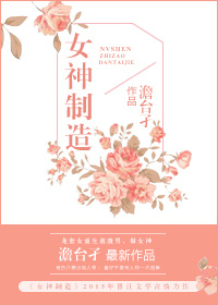 午夜天