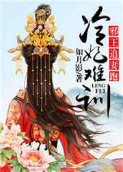 周杰伦默
