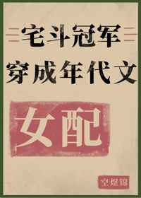 模范出租车第一季