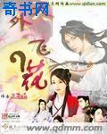 男人添女人囗交做爰图