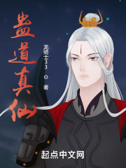 58影视免费三生三世十里桃花