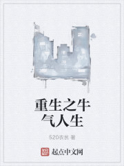探案电影