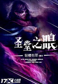 金鳞岂是池中之物未删