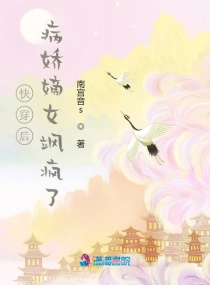 新半生缘哪里可以看