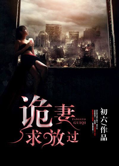 24小时免费观看高清视频